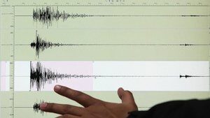 Bursa’da 3.4 büyüklüğünde deprem