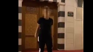 Camide video çekip TikTok’ta yayınlayan kadın yakalandı