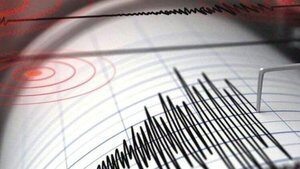 Deprem mi oldu, nerede kaç şiddetinde 21 Şubat?