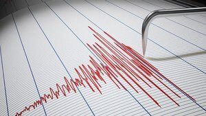 Son depremler listesi 26 Haziran