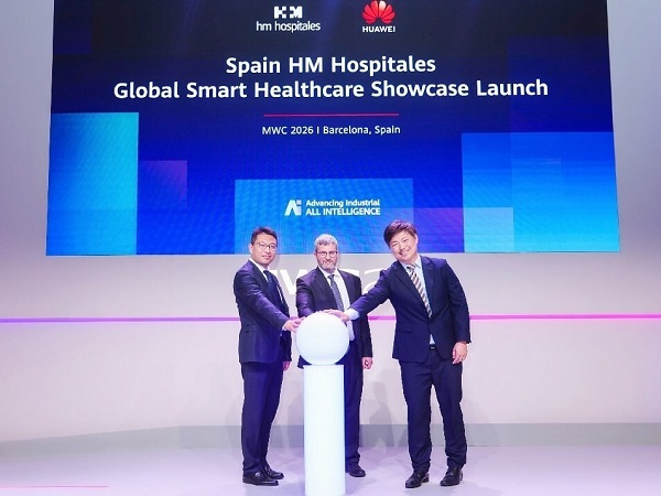 HM Hastaneleri ve Huawei Ortaklaşa Küresel Akıllı Sağlık Hizmetleri Denemesini Başlattı